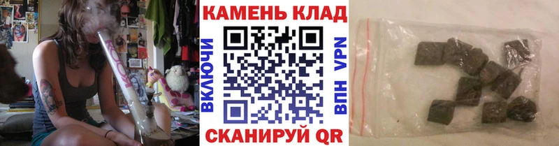 ГАШ VHQ Якутск