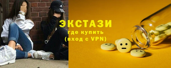 2c-b Алзамай