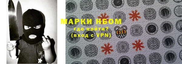 2c-b Алзамай