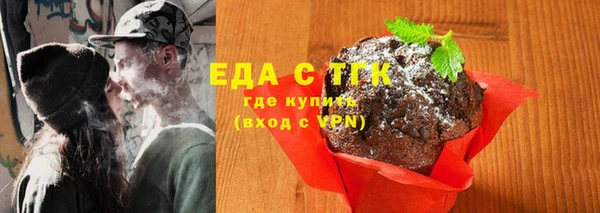 MDMA Premium VHQ Абдулино