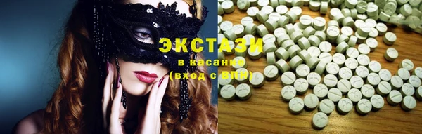 MDMA Premium VHQ Абдулино
