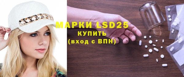 2c-b Алзамай